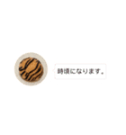 こんにちは、こなです！（個別スタンプ：6）
