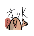 たわしの友達（個別スタンプ：1）