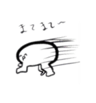 たわしの友達（個別スタンプ：3）