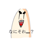 たわしの友達（個別スタンプ：6）