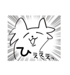 たわしの友達（個別スタンプ：7）