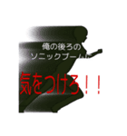 まだ間に合う！（個別スタンプ：4）