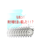 まだ間に合う！（個別スタンプ：6）