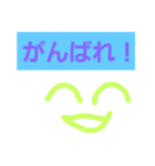 顔がたくさんですよ！（個別スタンプ：2）