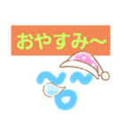 顔がたくさんですよ！（個別スタンプ：4）