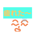顔がたくさんですよ！（個別スタンプ：6）