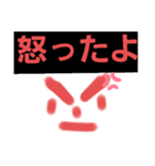 顔がたくさんですよ！（個別スタンプ：7）