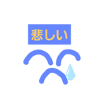 顔がたくさんですよ！（個別スタンプ：8）