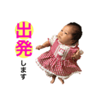 Oseri_3（個別スタンプ：2）