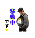 Oseri_3（個別スタンプ：5）
