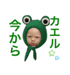 Oseri_3（個別スタンプ：6）