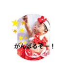 Oseri_3（個別スタンプ：10）