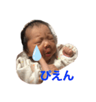 Oseri_3（個別スタンプ：13）