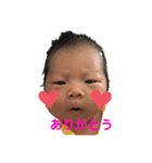 Oseri_3（個別スタンプ：14）