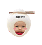 Oseri_3（個別スタンプ：24）