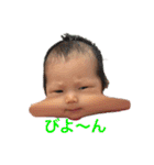Oseri_3（個別スタンプ：32）
