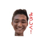 はまま（個別スタンプ：8）