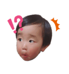 滉くん！（個別スタンプ：1）