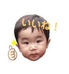 滉くん！（個別スタンプ：7）
