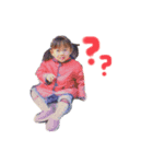 うるちゃい奴ら（個別スタンプ：2）