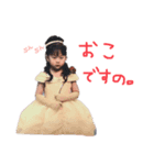 うるちゃい奴ら（個別スタンプ：4）