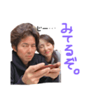 うるちゃい奴ら（個別スタンプ：7）
