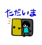 ホラーな落書きスタンプ（個別スタンプ：7）