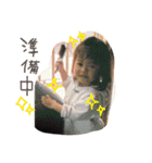 もっこさんスタンプ（個別スタンプ：8）