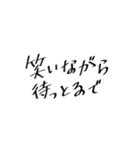 ずっと笑ってたい人のためのスタンプ（個別スタンプ：11）