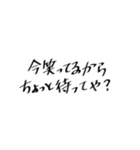 ずっと笑ってたい人のためのスタンプ（個別スタンプ：12）