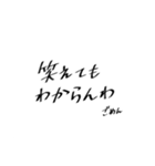 ずっと笑ってたい人のためのスタンプ（個別スタンプ：18）