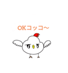 AYAKAのど〜ぶつスタンプ（個別スタンプ：5）