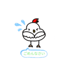 AYAKAのど〜ぶつスタンプ（個別スタンプ：7）
