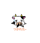 AYAKAのど〜ぶつスタンプ（個別スタンプ：11）