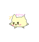 AYAKAのど〜ぶつスタンプ（個別スタンプ：16）