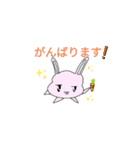 AYAKAのど〜ぶつスタンプ（個別スタンプ：17）