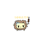 AYAKAのど〜ぶつスタンプ（個別スタンプ：21）