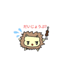 AYAKAのど〜ぶつスタンプ（個別スタンプ：22）
