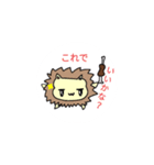 AYAKAのど〜ぶつスタンプ（個別スタンプ：23）