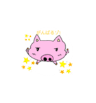 AYAKAのど〜ぶつスタンプ（個別スタンプ：27）