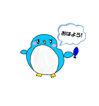 AYAKAのど〜ぶつスタンプ（個別スタンプ：29）