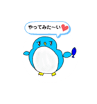 AYAKAのど〜ぶつスタンプ（個別スタンプ：30）
