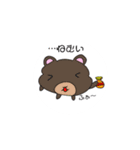 AYAKAのど〜ぶつスタンプ（個別スタンプ：31）