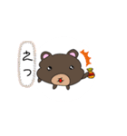 AYAKAのど〜ぶつスタンプ（個別スタンプ：32）