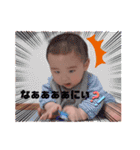 ゆき坊series1（個別スタンプ：5）