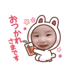 ゆき坊series1（個別スタンプ：8）