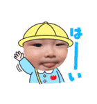 ゆき坊series1（個別スタンプ：19）