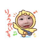ゆき坊series1（個別スタンプ：23）