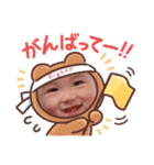 ゆき坊series1（個別スタンプ：24）