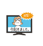 ハワイが大好きな愛美ちゃん Spring Ver.2（個別スタンプ：8）